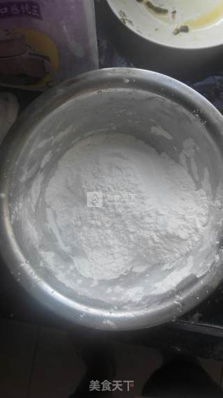 Homemade Glutinous Rice Balls ~ Cooked Pulp Method recipe