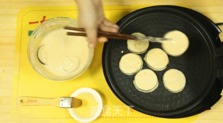 2 Coups for Pan-fried Eggplant recipe