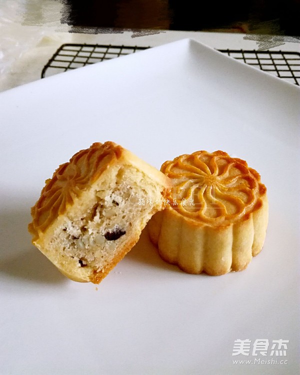 Milky Mooncake (50g/piece) recipe