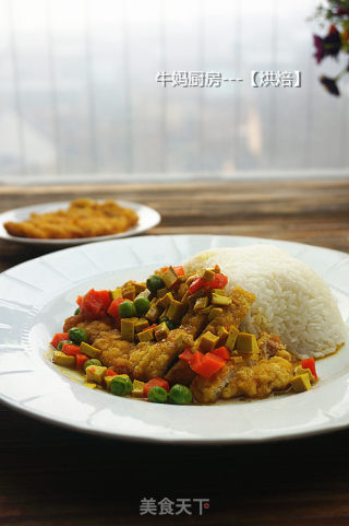 Curry Pork Chop with Seasonal Vegetables recipe