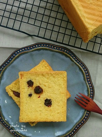 Pumpkin Cherry Toast recipe