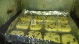 #新良第一节饼大赛#cranberry Biscuits recipe