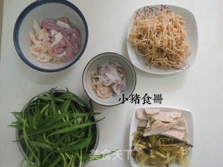 【chaoshan Thin Noodle Soup】 recipe