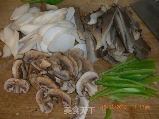 Stir-fried Mushrooms with Green Pepper recipe