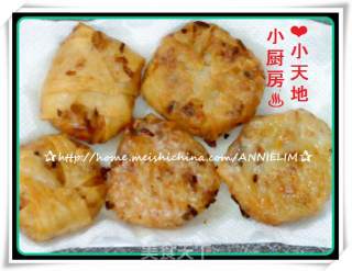 ★~【fried Rice Buns】~★ recipe