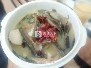 Loach Stewed with Taro recipe