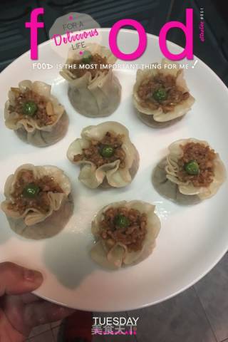 Shao Mai Shao Mai Shao Mai recipe