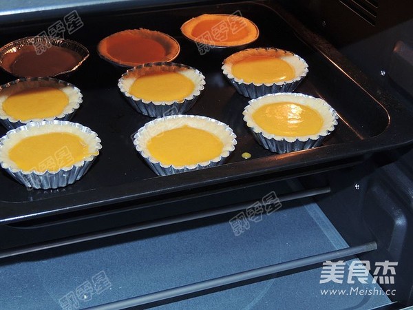 Pumpkin Cheese Tart recipe