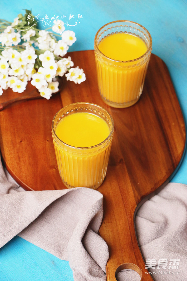 Carrot and Wolfberry Soy Milk recipe