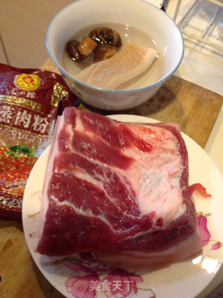 Steamed Pork recipe