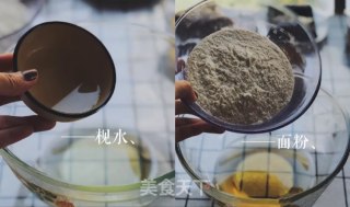 Cantonese-style Moon Cakes recipe