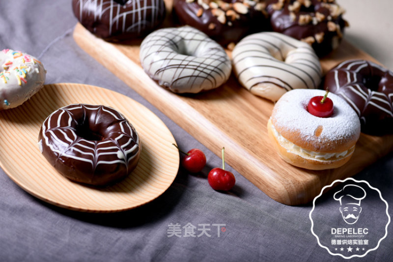 Depp Oven Recipe - Donuts recipe