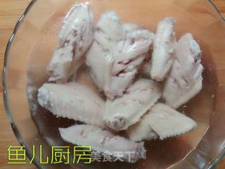 Golden Sands Chicken Wings and Chicken Feet ── "fish Kitchen" Private Kitchen recipe