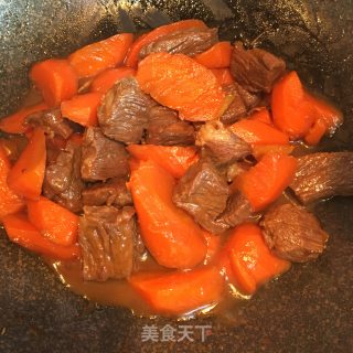 Braised Beef Brisket with Carrots recipe