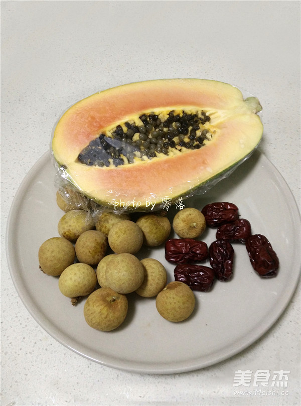 Longan Papaya Dessert recipe