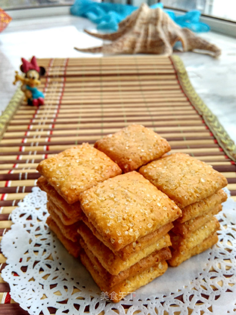 Marinated Peanut Shortbread Cookies recipe