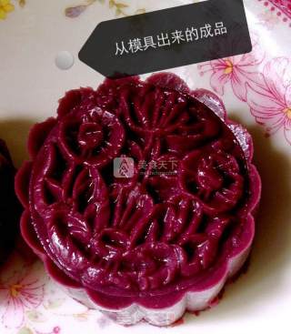 Baby Food Supplement-purple Sweet Potato and Red Bean Paste Cake recipe