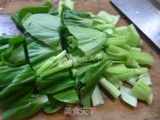 Oily Tofu, Vermicelli, Vegetable Core recipe