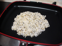 Nut Fried Rice recipe