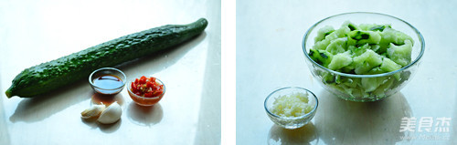 Chopped Pepper and Cucumber recipe