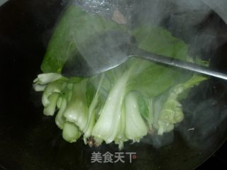 Shanghai Green Fried Pork recipe