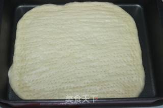 #芝士#banana Pizza recipe