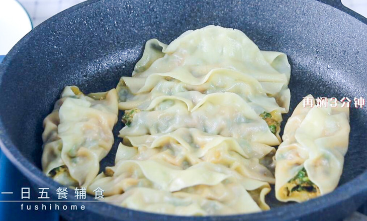 Chicken Amaranth Pot Stickers recipe