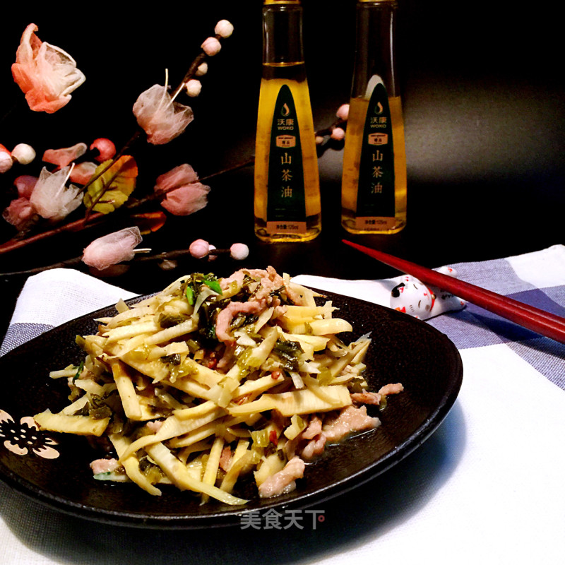 Shredded Pork with Winter Bamboo Shoots with Pickled Vegetables recipe
