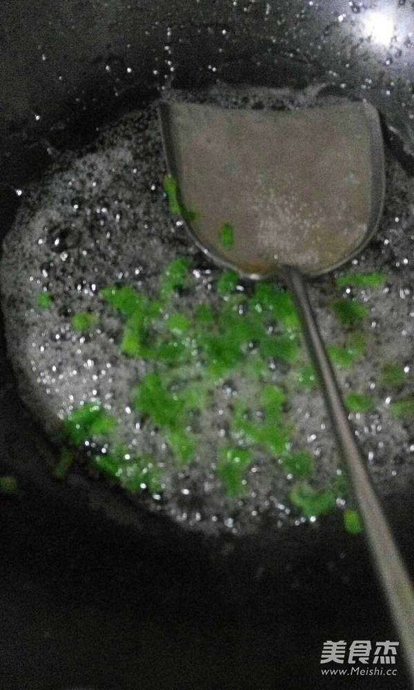 Chopped Green Onion Icing Twist recipe