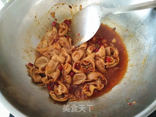 #trust of The Beauty#[spicy Pepper Fat Intestines] recipe