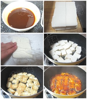 Sweet and Sour Crispy Tofu recipe