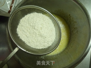 Songhe Cake recipe