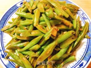 Green Pepper Long Beans recipe