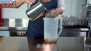 Yihetang Roasted Milk Tea Production Method recipe