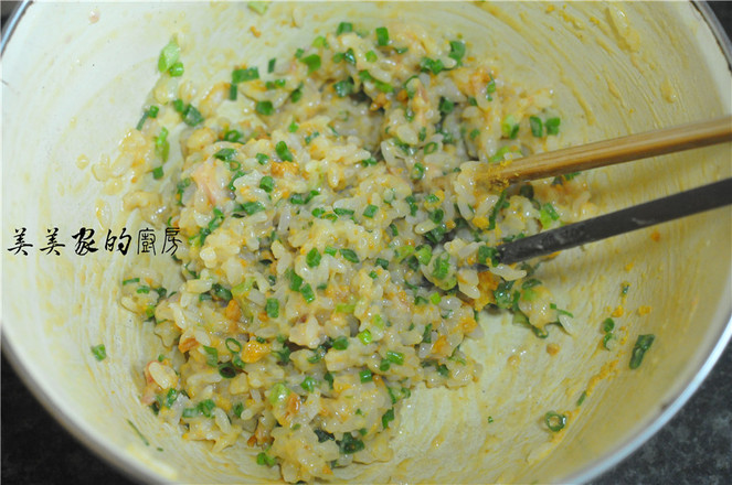 Scallion Glutinous Rice Cake recipe