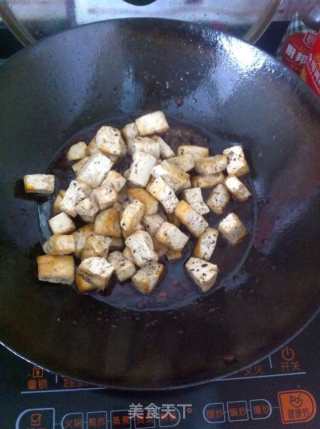 Kung Pao Tofu recipe