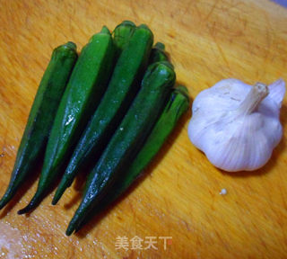 Golden Garlic Okra recipe