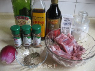 Home Oven Version Lamb Kebab recipe