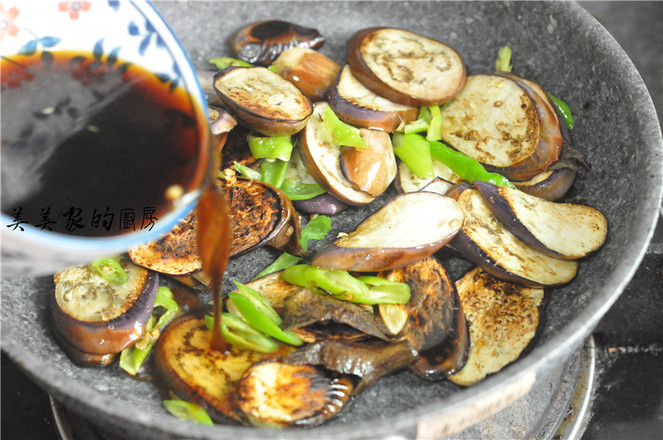 Braised Eggplant with Less Oil recipe