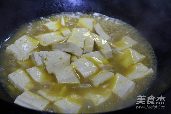 Curry Tofu recipe