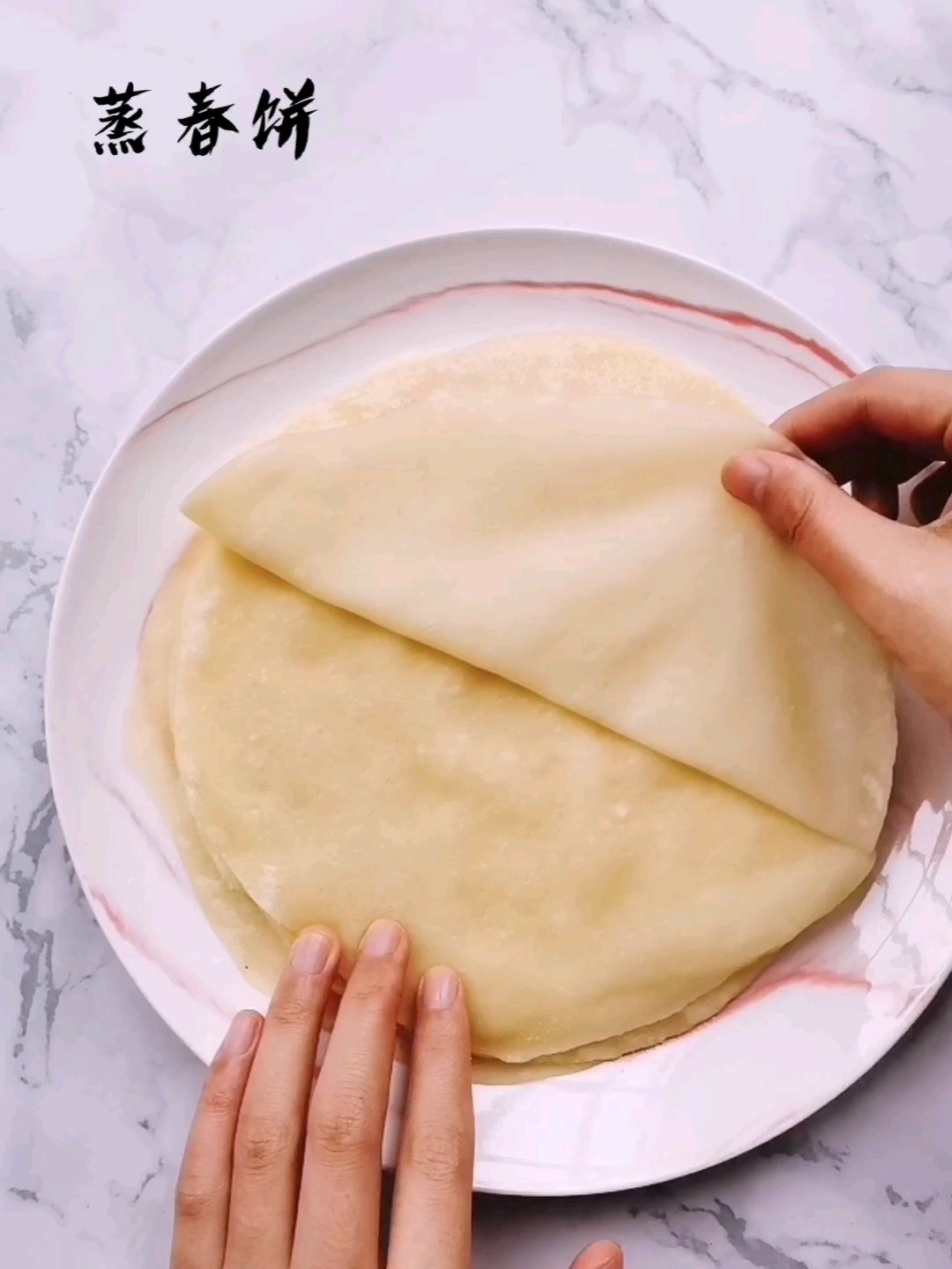 Steamed Spring Cake recipe