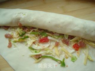 Hanimu——xinjiang Taste recipe