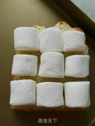 Marshmallow Toast recipe