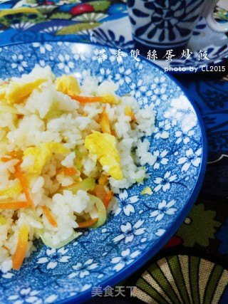 Fried Rice with Garlic Double Silky Egg recipe