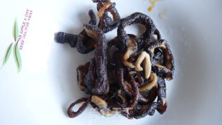 Vegetarian Eel recipe