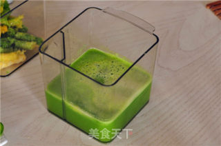 Celery Green Pepper Pineapple Juice recipe