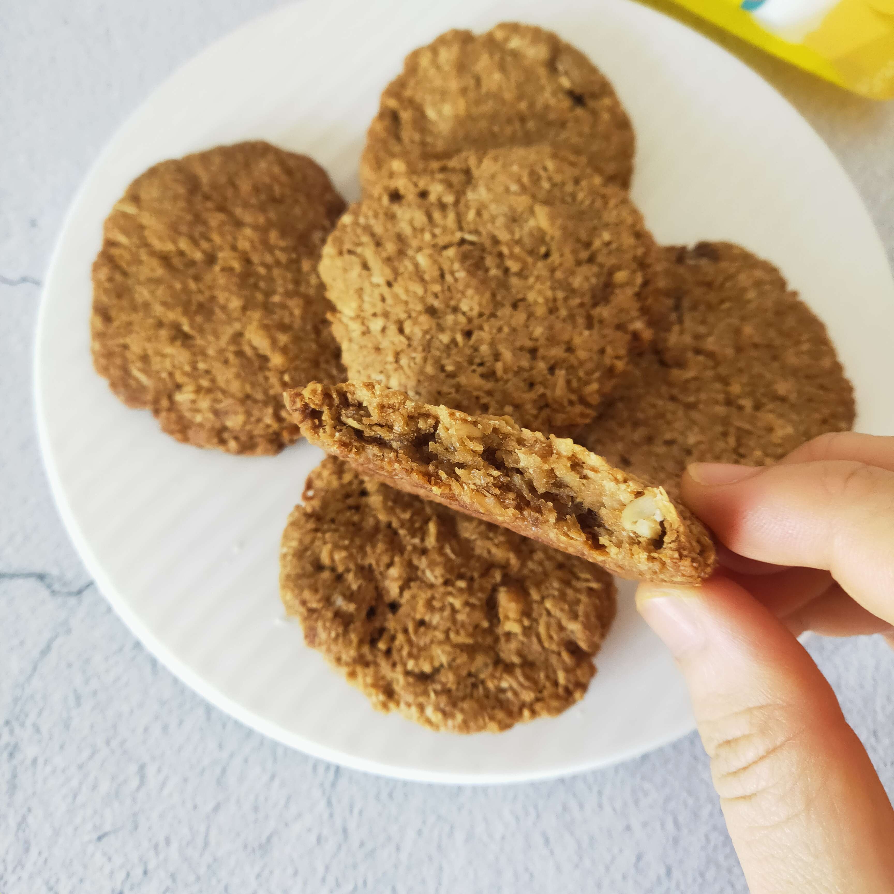 Low-fat Oatmeal Cookies recipe