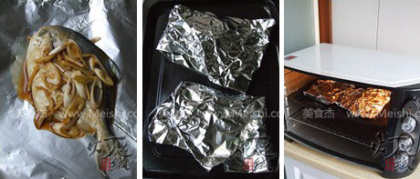 Baked Silver Pomfret in Tin Foil recipe