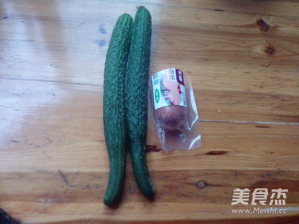 Cucumber Sausage recipe