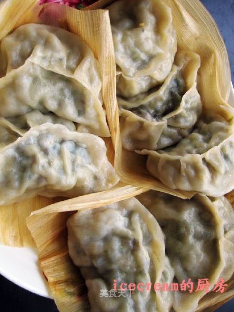 Steamed Dumplings with Moss and Mushrooms recipe